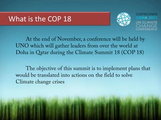 What is the COP 18
 