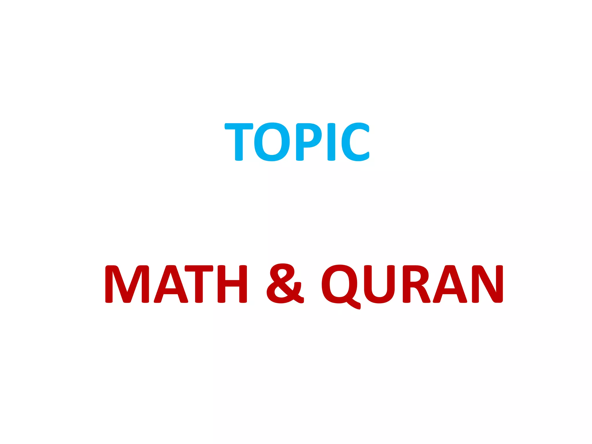 Maths & Quran | PPTX
