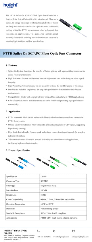 FTTH Splice-On SC APC Fiber Optic Fast Connector | Low-Loss On-Site ...