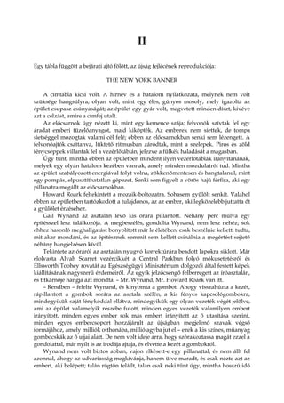 Ayn rand   az ősforrás