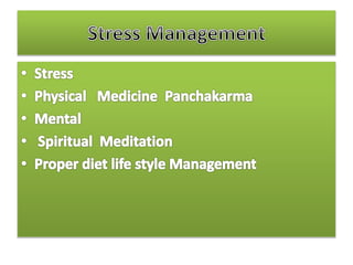 Ayurveda For Wellness,  Fitness, Cure and Way of life . " Ayurvedamitra Wellness Programme With Lifestyle Management .   "