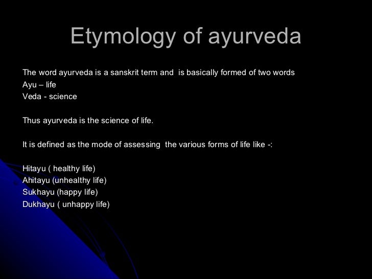 Ayurveda Principles