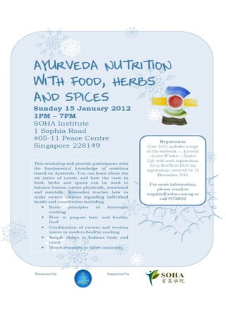 Ayurveda Nutrition with Food, Herbs and Spices. 