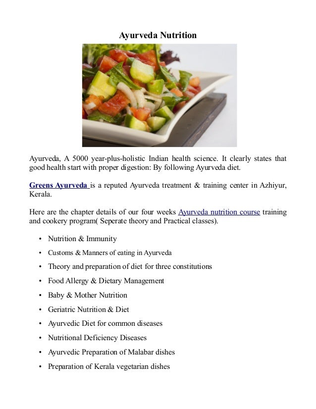 Ayurveda Nutrition Courses Kerala