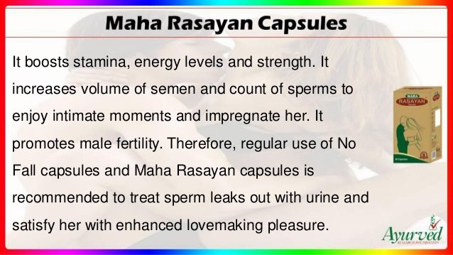 sperm urine