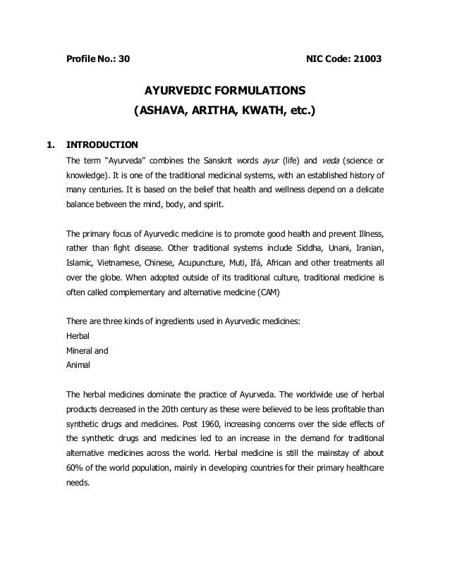 Ayurvedic formulations making unit big