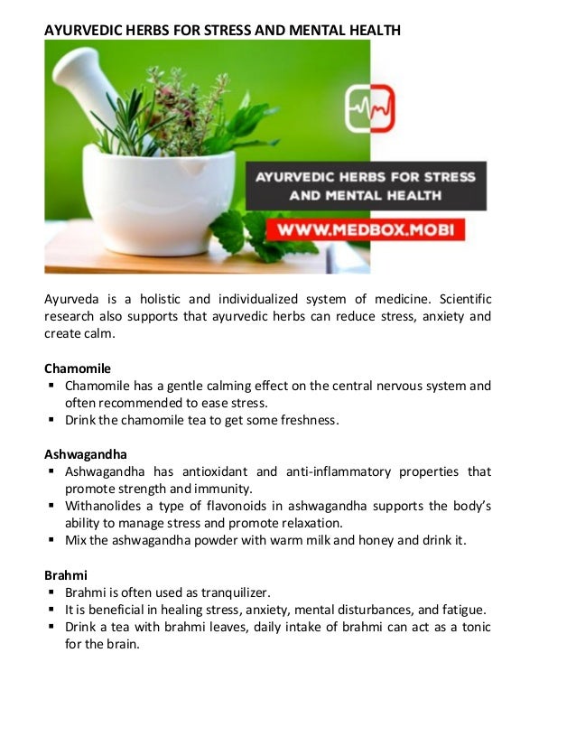 Ayurvedic herbs for stress and mental health