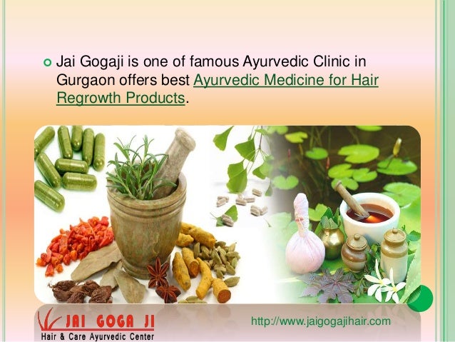 Ayurvedic medicine for hair regrowth products