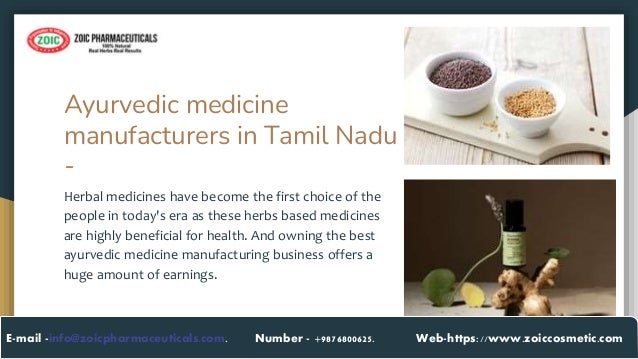 Ayurvedic medicine
manufacturers in Tamil Nadu
-
Herbal medicines have become the first choice of the
people in today's er...