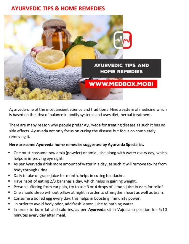 Ayurvedic tips and home remedies