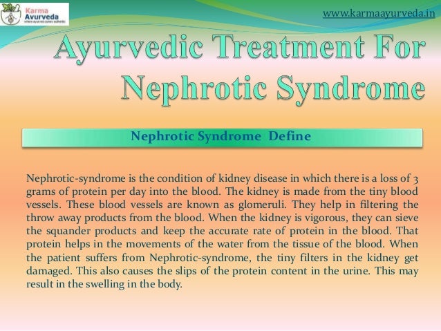 Ayurvedic Treatment For Nephrotic Syndrome