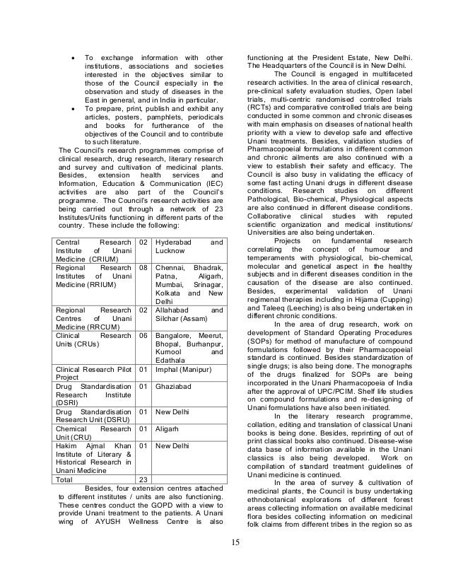 essay about internet history of films
