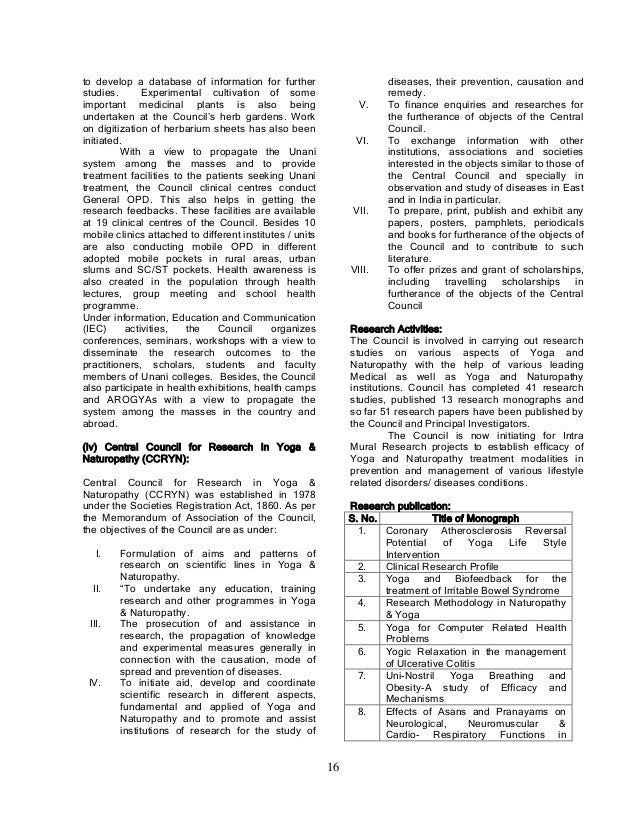Write A Good Thesis Statement For An Essay Public Health Essays also Thesis For Essay World Bank Research Papers Journals English As A Global Language Essay