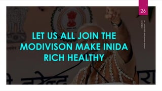 Ayushman Bharat Yojana National Health Protection Scheme | PDF