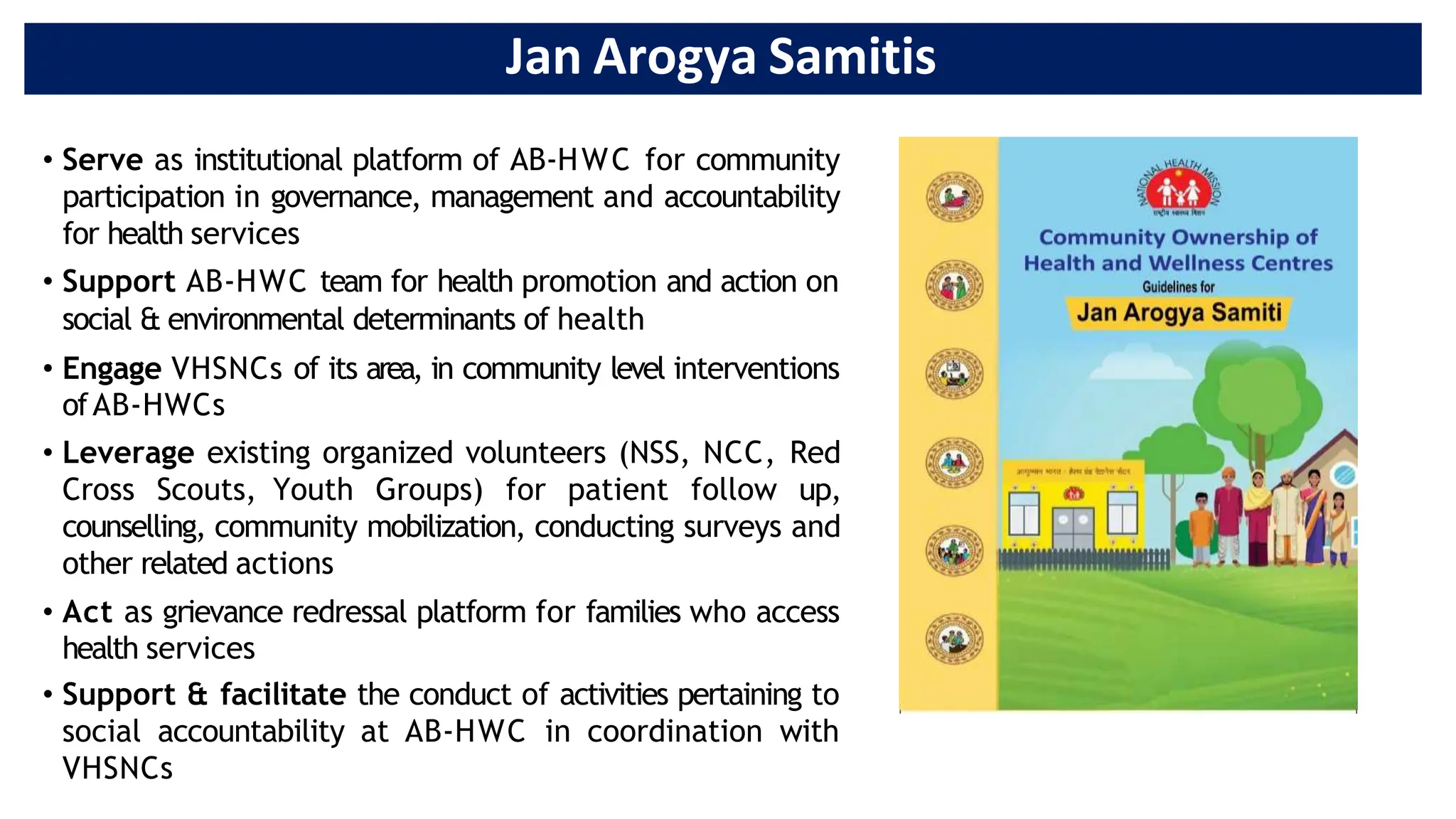 Ayushman Bharat HWC PPT pradanmatri jan arogya yojana | PPT