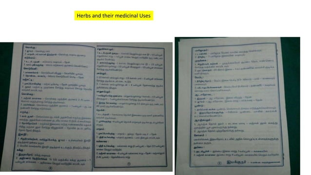 Ayush services | PPT