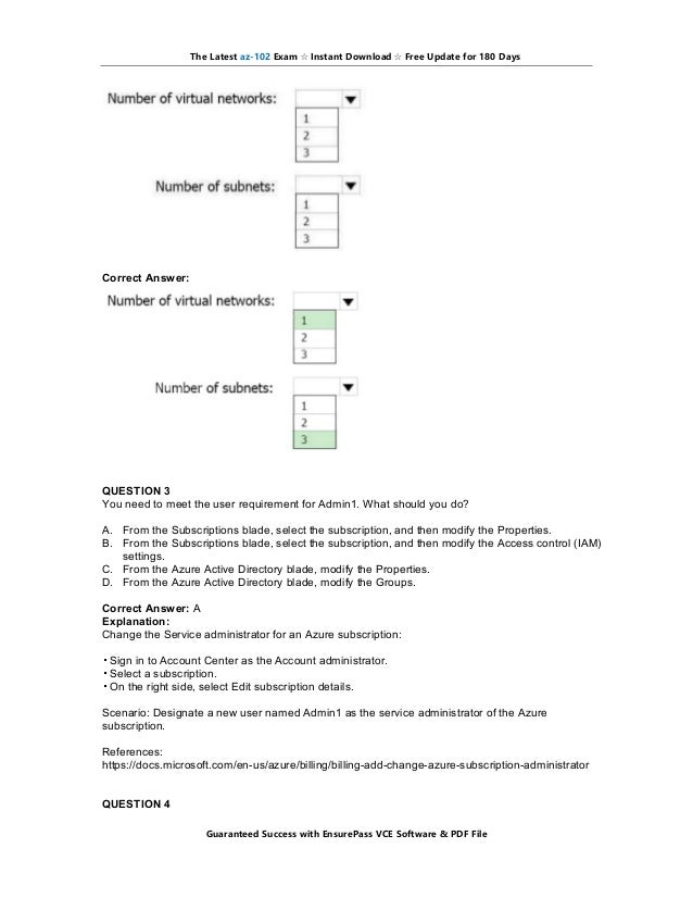 H19-102_V2.0受験対策書