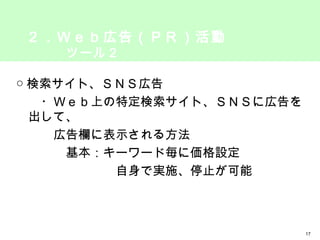 ףڸ棨Уң ĩ`룲  ȡӣΣӎڸ ?ףϤضȡӣΣӤˎڸơ ڸڤ˱ʾ뷽 ``ɚˁO ǌgʩֹͣ 