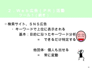 ףڸ棨Уң ĩ`룱A  ȡӣΣӎڸ ?``ɤλ˱ʾ ĿĤؤä``ɷ Ǥض ?ˤ ˉ 