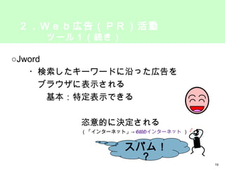 ףڸ棨Уң ĩ`룱A  Jword ?``ɤؤäڸ ֥饦˱ʾ ضʾǤ Ĥ˛Q 󥿩`ͥåȡ-> GMO 󥿩`ͥå   ѥ࣡ 