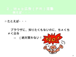  Ȥ???  ֥饦ˡ֪ꤿʤΤˡ礯礯 ->~Iʤ ףڸ棨Уң ??? 