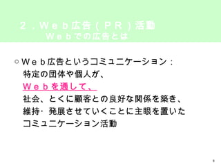 ףڸ棨Уң ףǤΎڸȤ  ףڸȤߥ˥` ض·䂀ˤ  ףͨơ ᡢȤͤȤävSB S?kչƤȤۤä ߥ˥`  