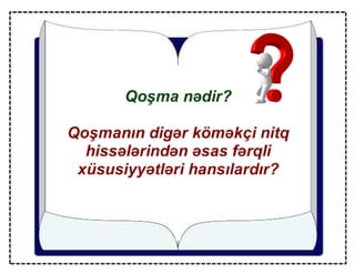 Qoşma