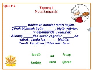 Peşələr necə yaranıb?