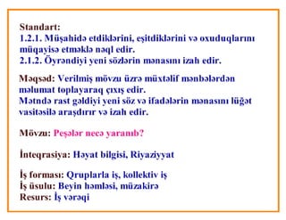 Peşələr necə yaranıb?