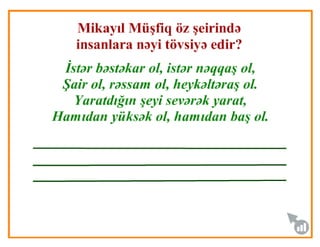 Peşələr necə yaranıb?