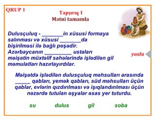 Peşələr necə yaranıb?