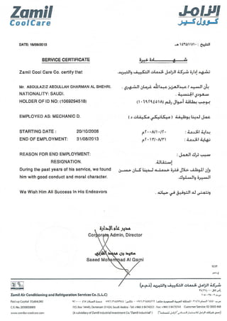 Az cv | PDF