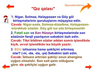 Mürəkkəb adlar və onların yazılışı