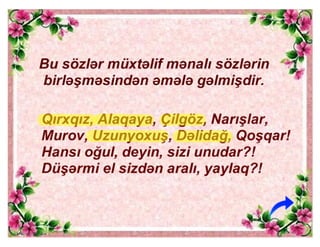 Mürəkkəb isimlər