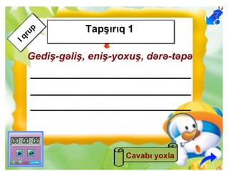 Mürəkkəb isimlər