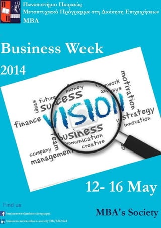 Business Week 2014 Poster