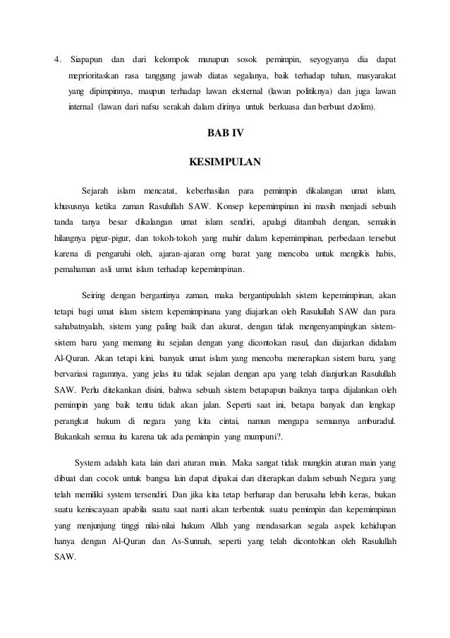 Kepemimpinan Menurut Ajaran Islam