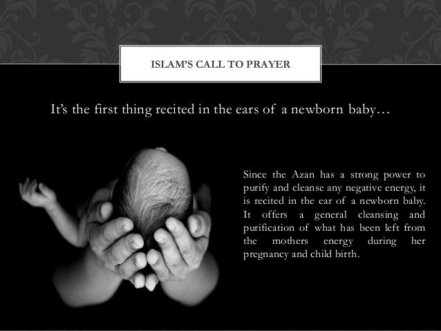 Azan For Newborn Baby In English - Newborn baby Azan For Newborn Baby In English - Newborn baby