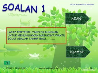 Azan Iqamah