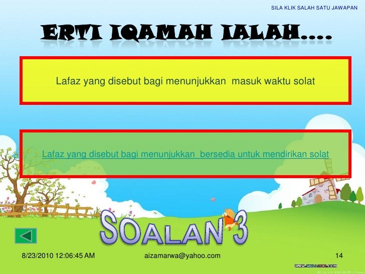 Jawapan Bagi Lafaz Iqamah  Wisekonoc