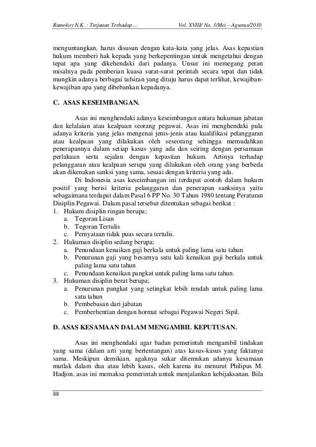 Azas Keadilan