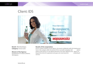 Sablya Creative Agency