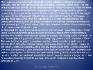 Azim akhtar decline of urdu &impact on education in up | PPT