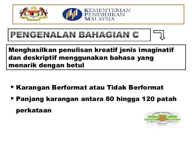 Azizi penataran format baharu bm2 2016