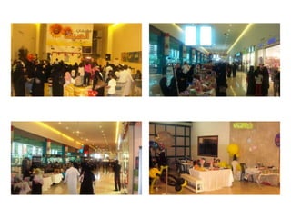 Aziz Mall Jeddah