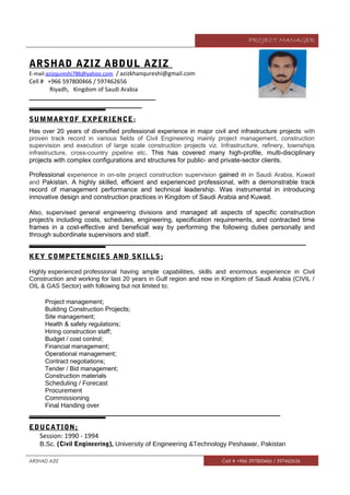 Aziz updated cv | DOC