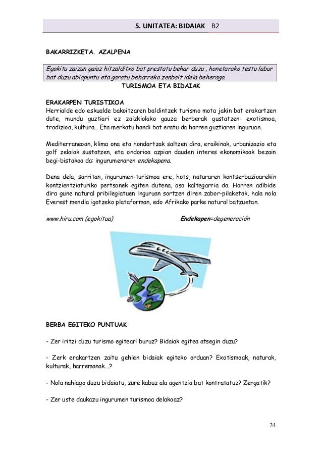 petra munduko lekurik ikusgarrienetako bat bilaketarekin bat datozen irudiak