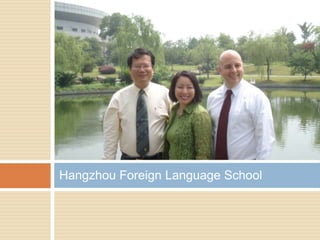 Hangzhou Foreign Language School
