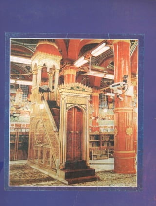 Azmat Rasool Tailer Azmat e waldain e rasool by allama hafiz muhammad younus madni | PDF