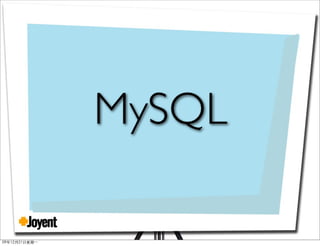 ❖
MySQL